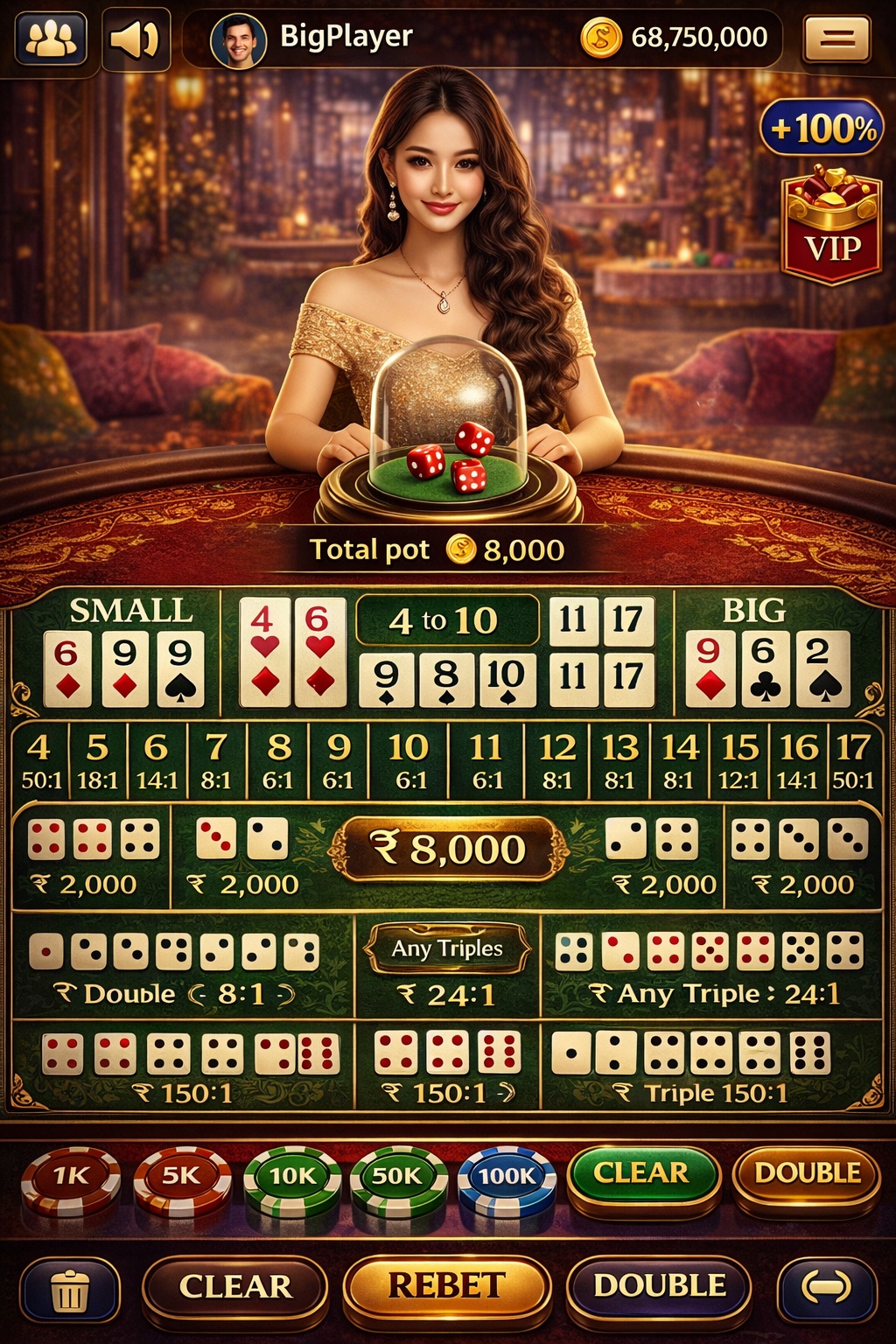 ball casino game game