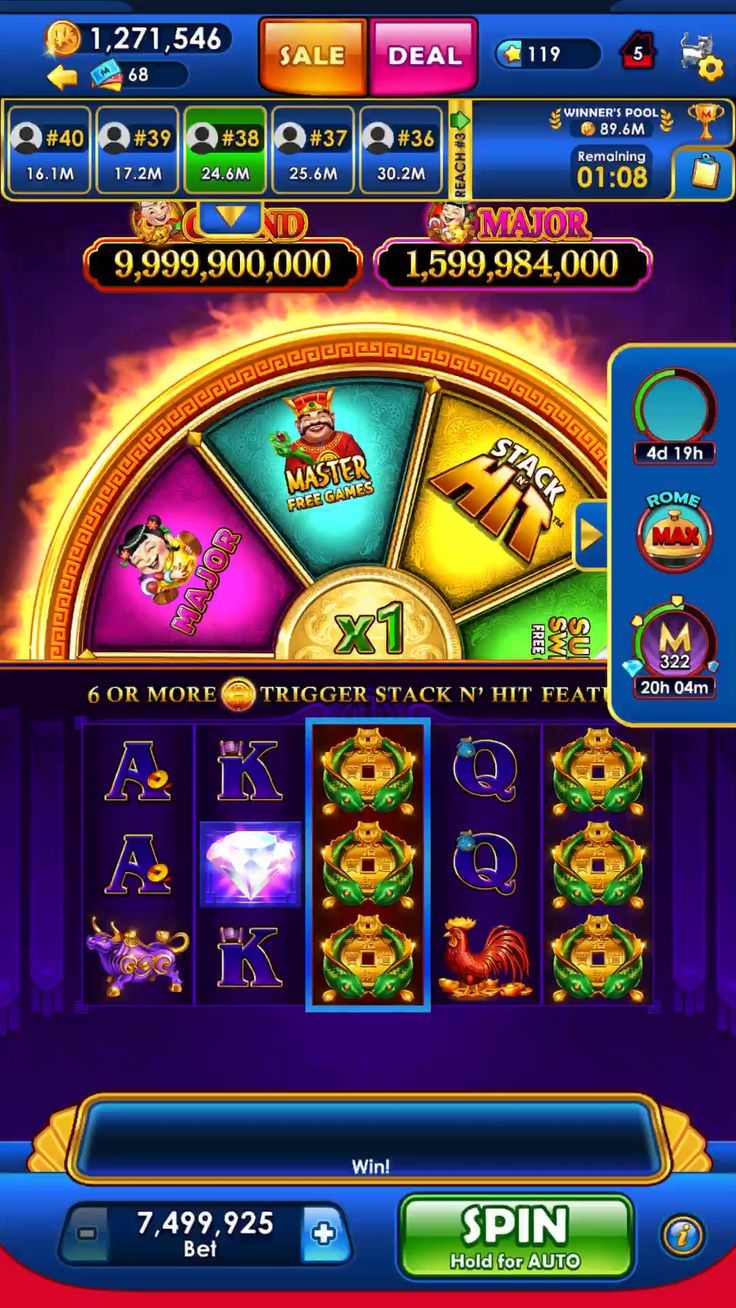 ball casino game
